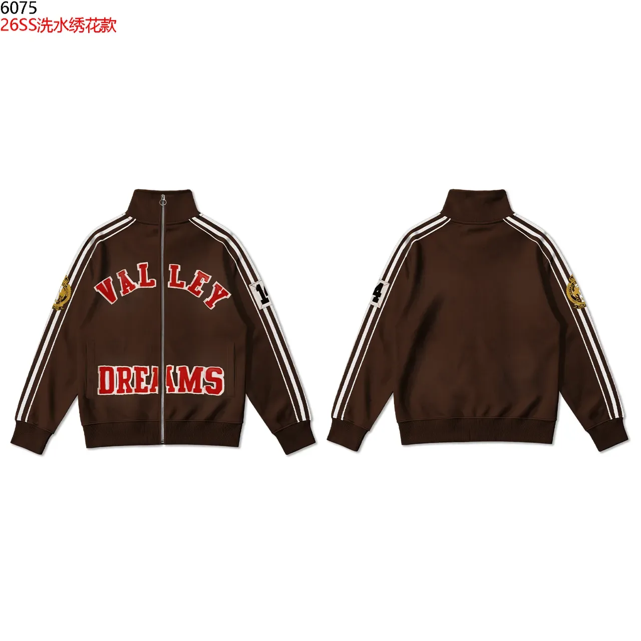 Yellow Green-Striped Embroidered Track Jacket 2