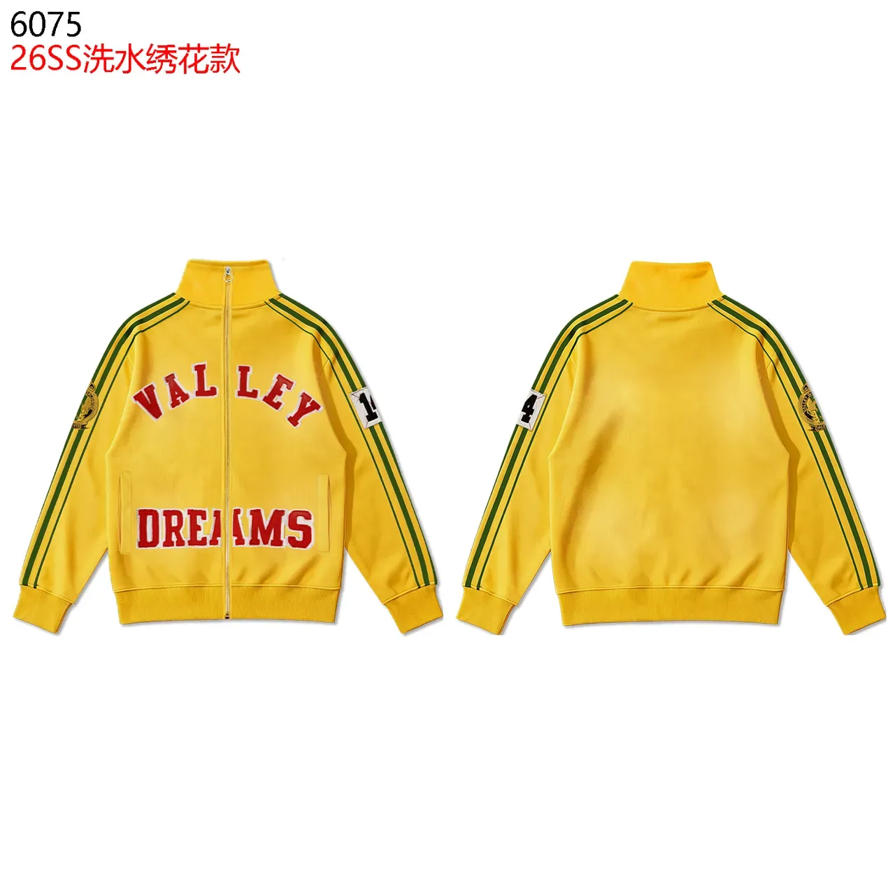 Yellow Green-Striped Embroidered Track Jacket 4