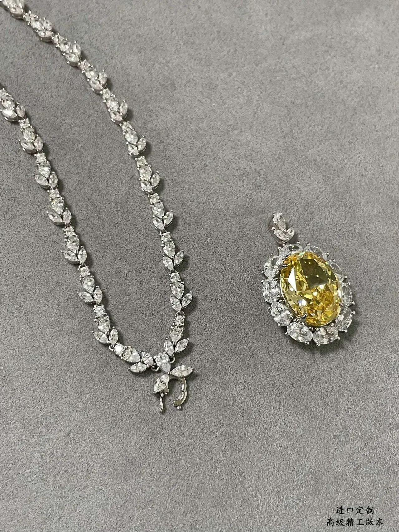 Yellow Silver Leaf-Motif Chain Oval-Cut Gemstone Necklace 4