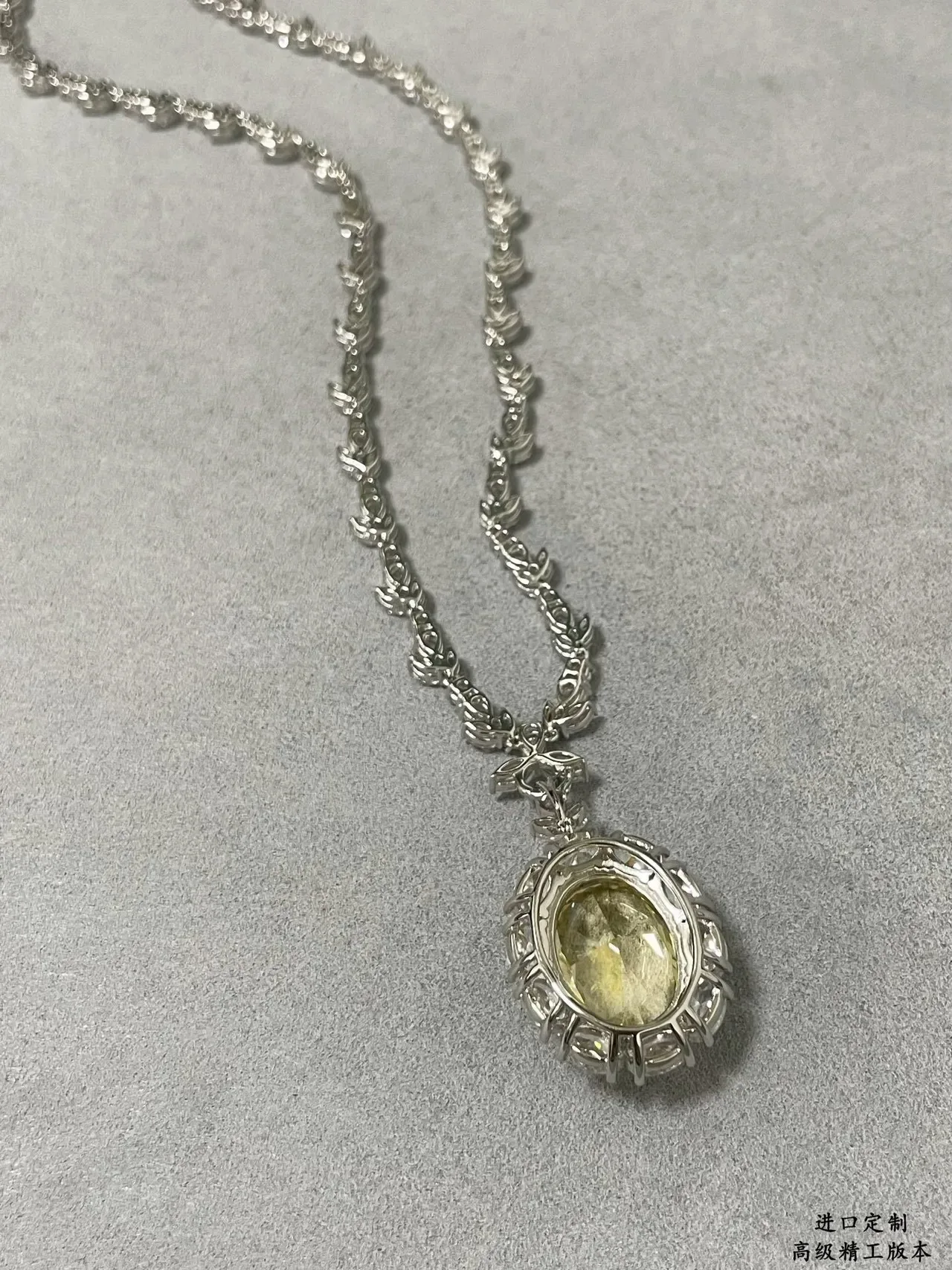 Yellow Silver Leaf-Motif Chain Oval-Cut Gemstone Necklace 5