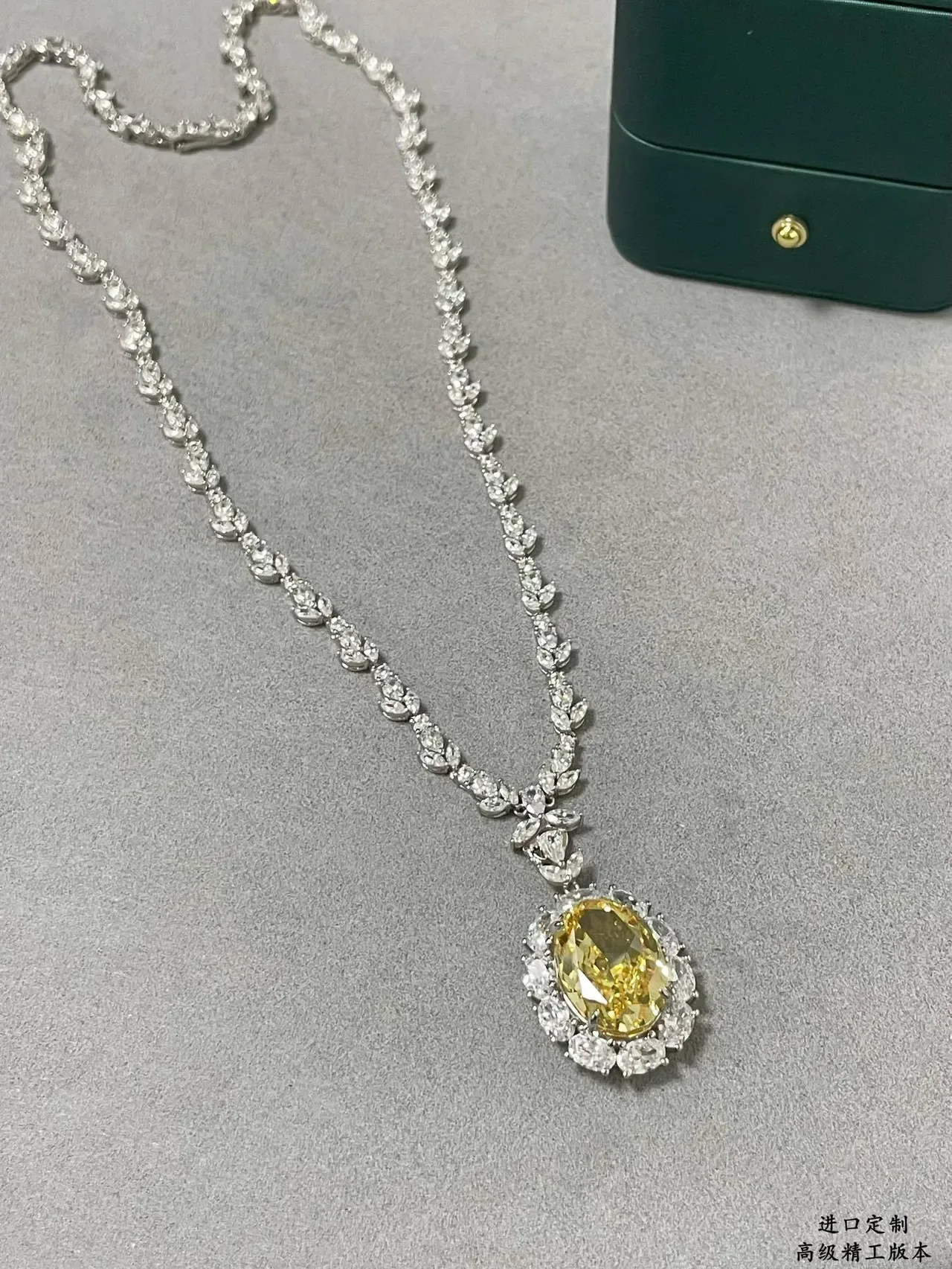 Yellow Silver Leaf-Motif Chain Oval-Cut Gemstone Necklace 6
