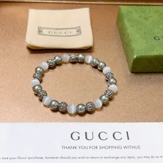 Gucci Beaded Pearl and Cat's-Eye Stone Stretch Bracelet