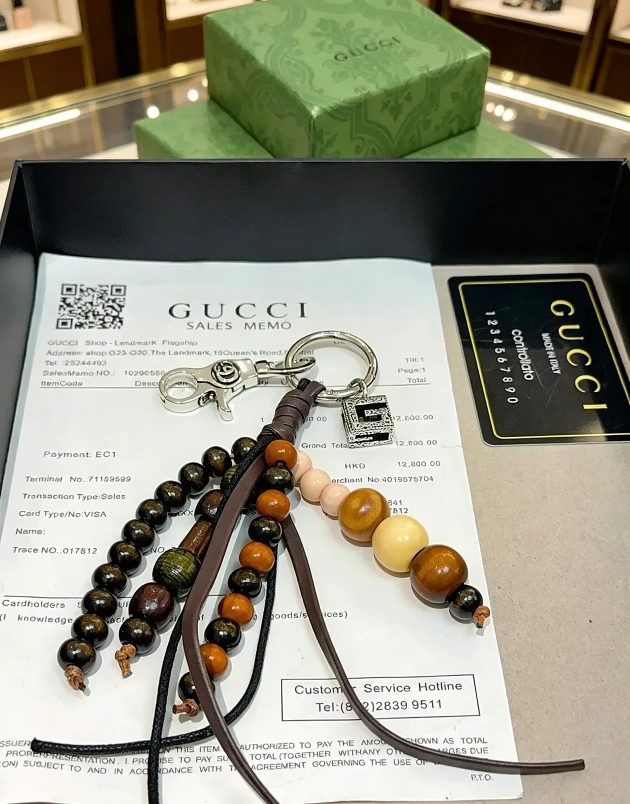 Gucci Brown Black Beaded Leather-Strapped Jewelry 2