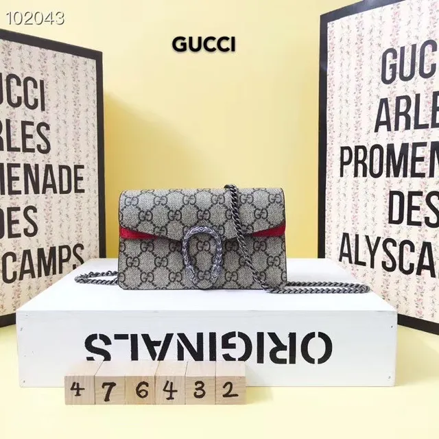 Gucci Dionysus Beige Noir GG Monogram Toile Clasp Horsebit Sac 19