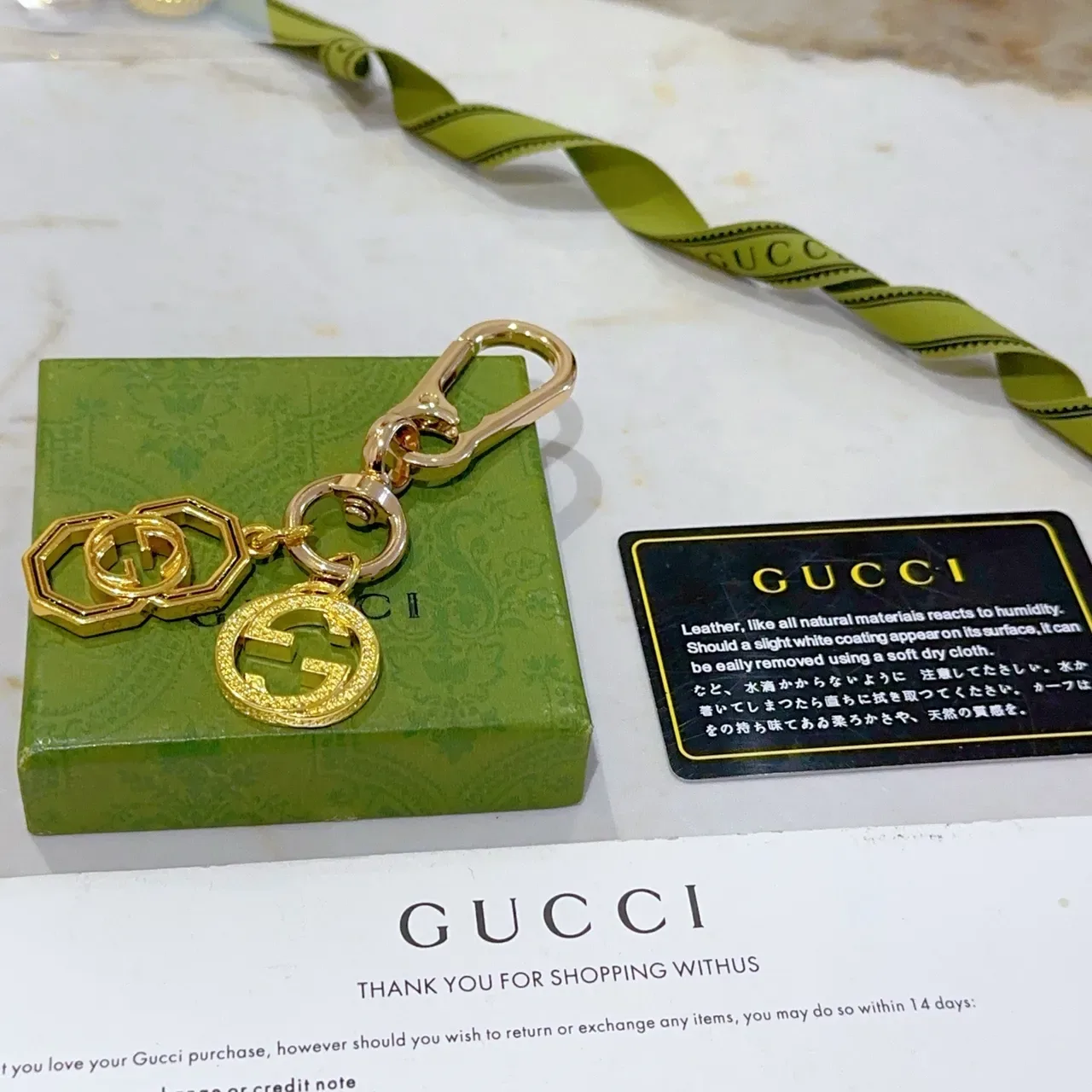 Gucci Double G Gold Green Metal Interlocking Logo Bracelet 6