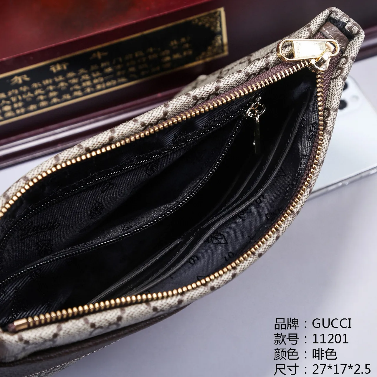 Gucci GG Beige Brown Monogram Canvas Leather-Trimmed Flap Envelope Clutch 3
