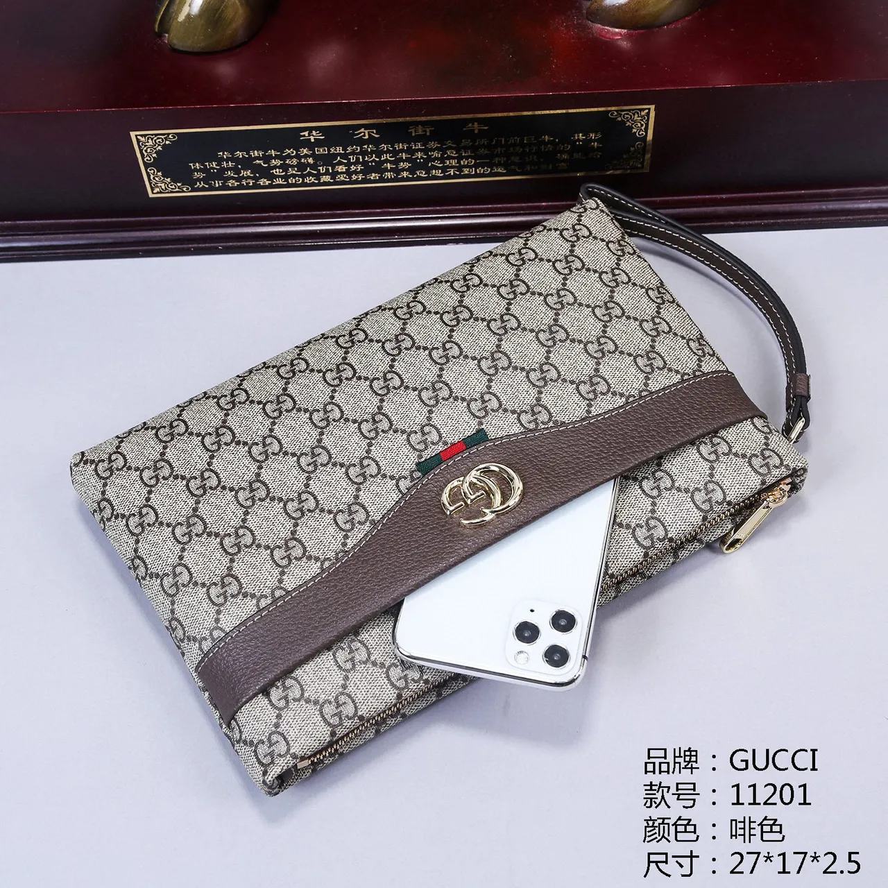 Gucci GG Beige Brown Monogram Canvas Leather-Trimmed Flap Envelope Clutch 5
