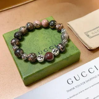 Gucci GG Marmont Multicolor Silver Beaded Stone And Metal Bracelet