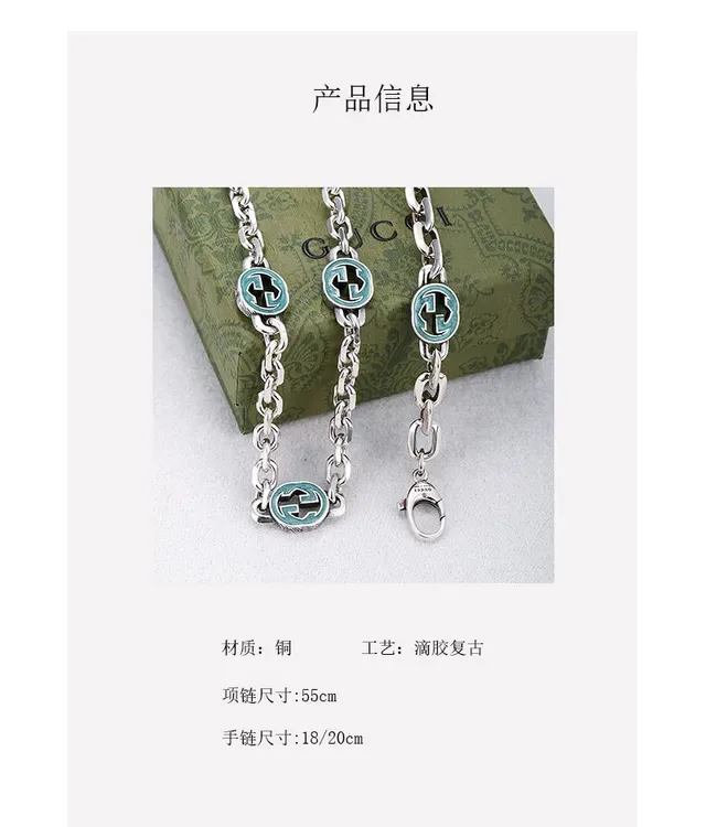 Gucci GG Marmont Silver Blue Curb Chain Three Circular Enamel Pendants Necklace 8