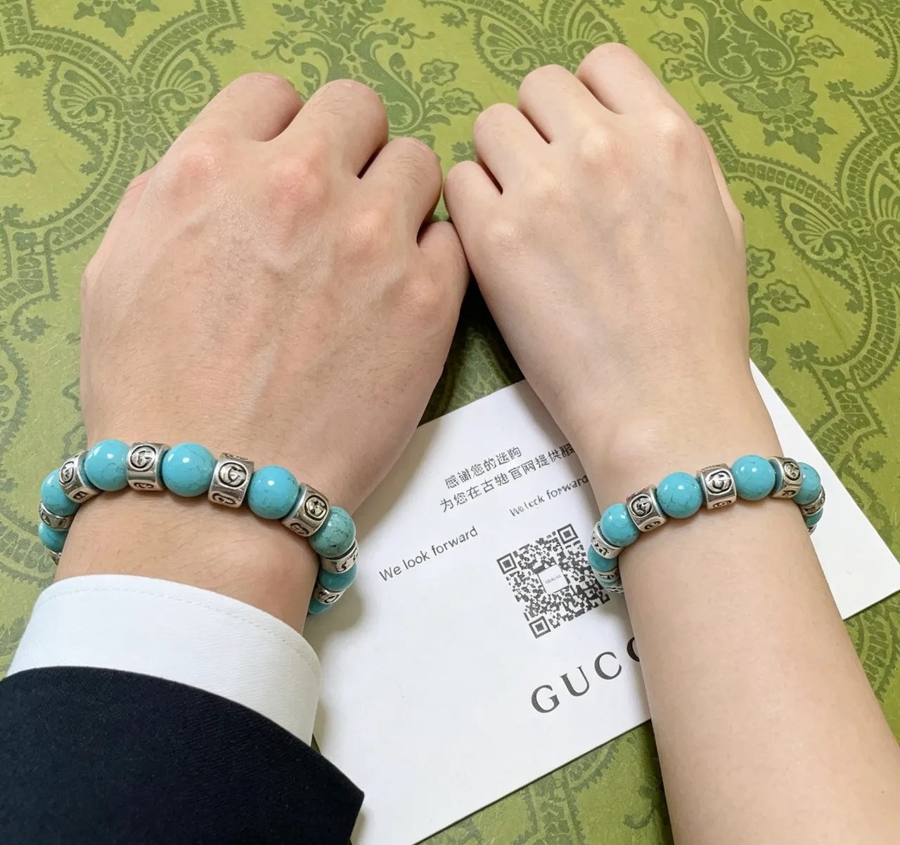 Gucci GG Marmont Turquoise and Silver-Tone Beaded Stretch Bracelet 8