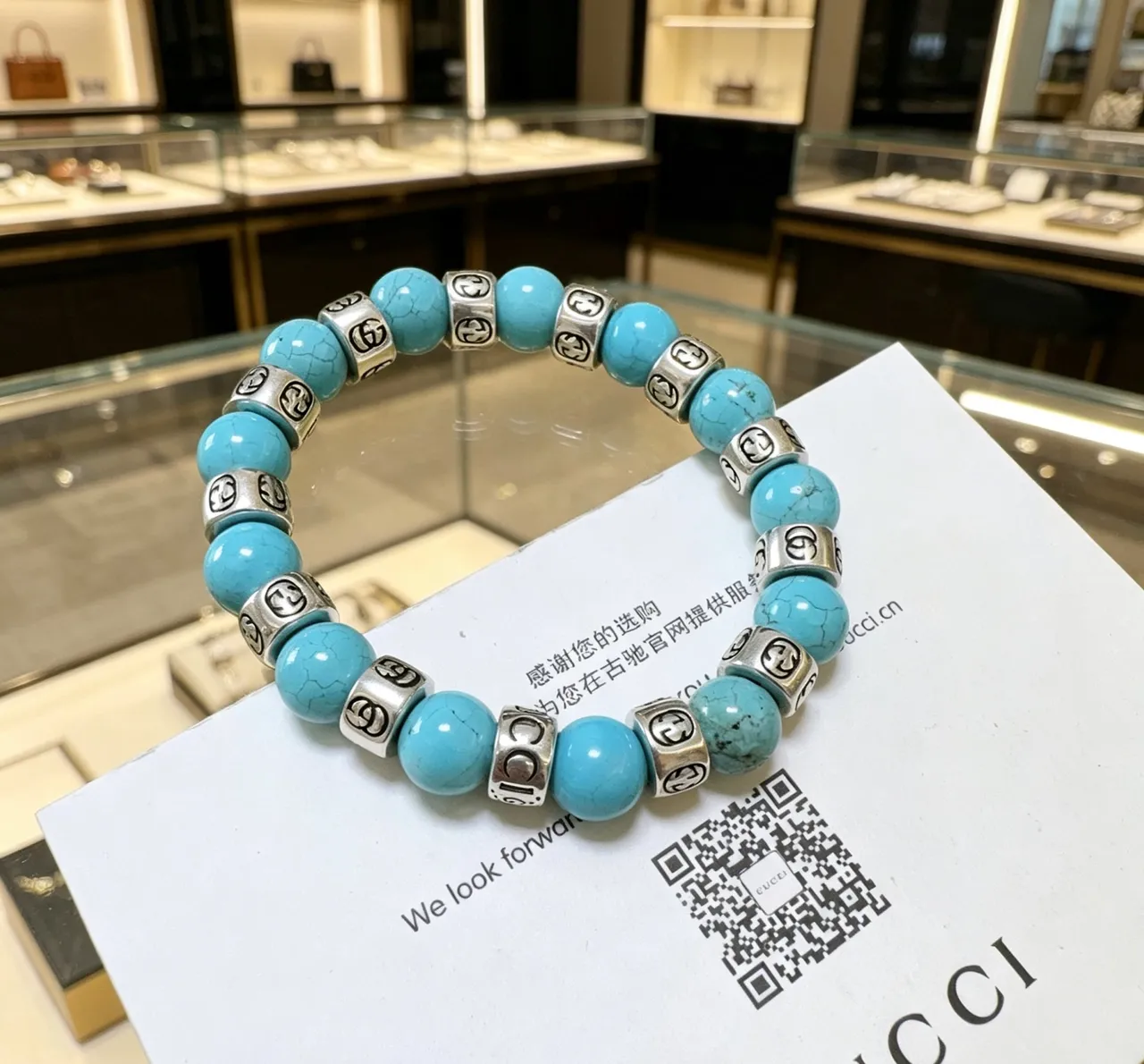 Gucci GG Marmont Turquoise and Silver-Tone Beaded Stretch Bracelet 9