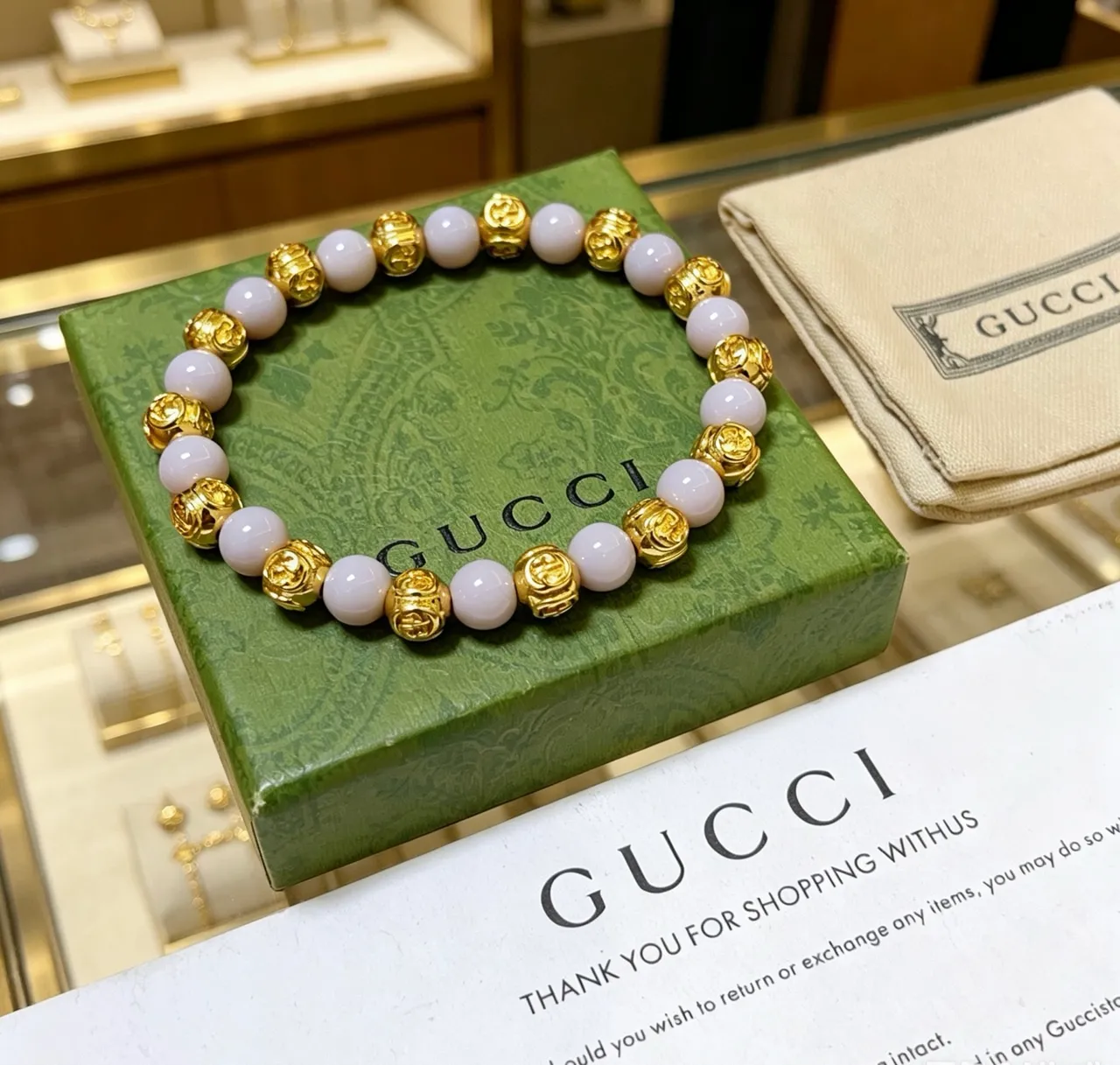 Gucci Ouro Bege Pulseira de Contas de Metal 7