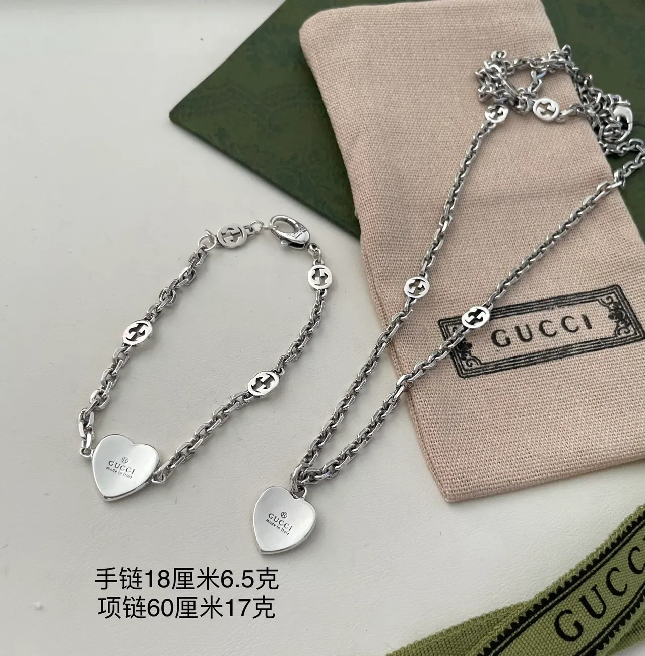 Gucci Heart Pendant Silver Blue Curb Chain Enamel Necklace 6