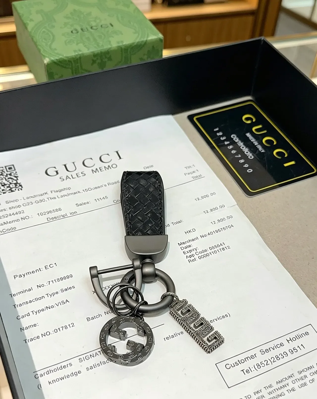 Gucci Horsebit 1955 Black Gray Metallic Dark Hardware Woven Leather Strap Bracelet 2