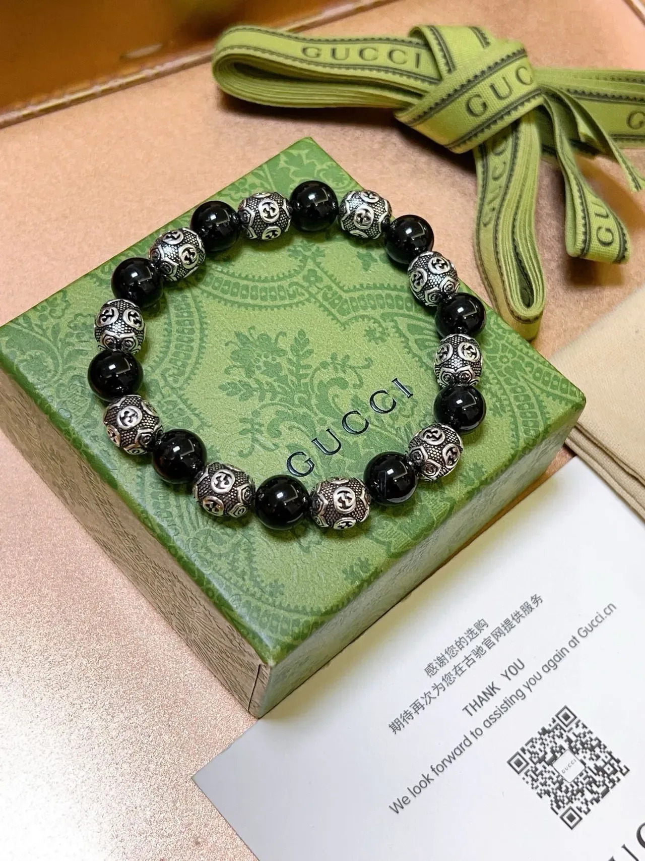 Gucci Interlocking G Beaded Black Silver Motif Bracelet 5