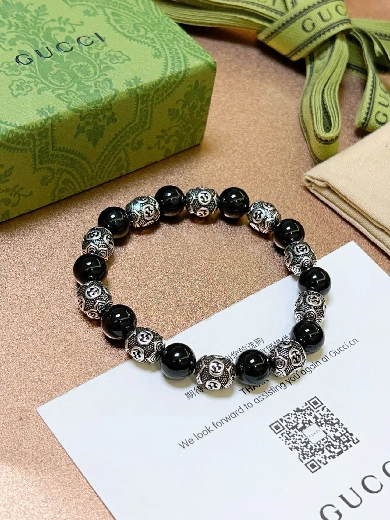 Gucci Interlocking G Beaded Black Silver Motif Bracelet 6