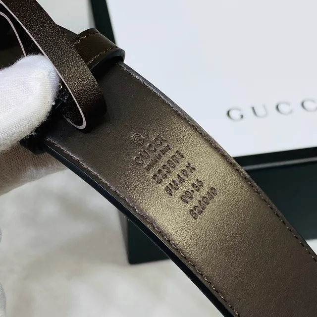 Gucci Ophidia Ceinture en cuir à imprimé tigre et floral 8