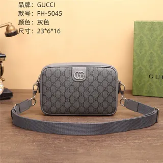 Gucci Screener Gray GG Supreme Canvas Messenger Bag