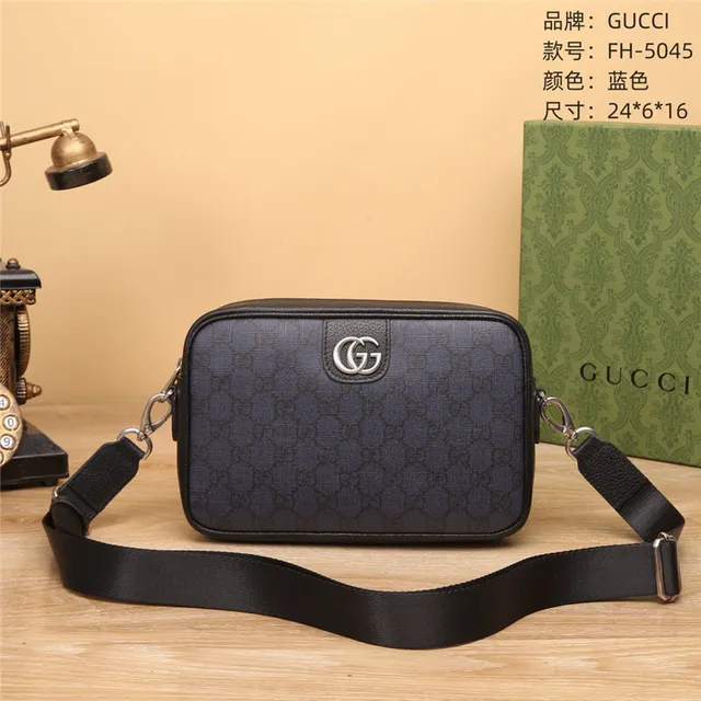 Gucci Screener Gris GG Supreme Canvas Sac messenger 7