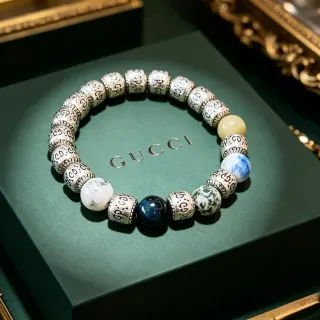 Gucci Silver Multicolor Beaded Mixed-Stone Bracelet