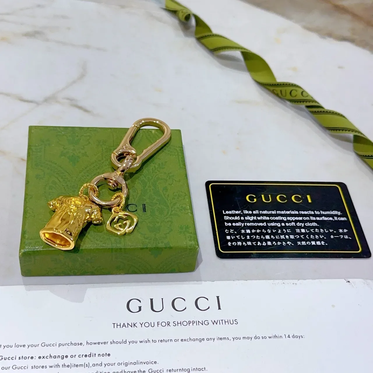 Gucci T-Shirt Charm Keychain Gold Green Polished Metal Bracelet 3
