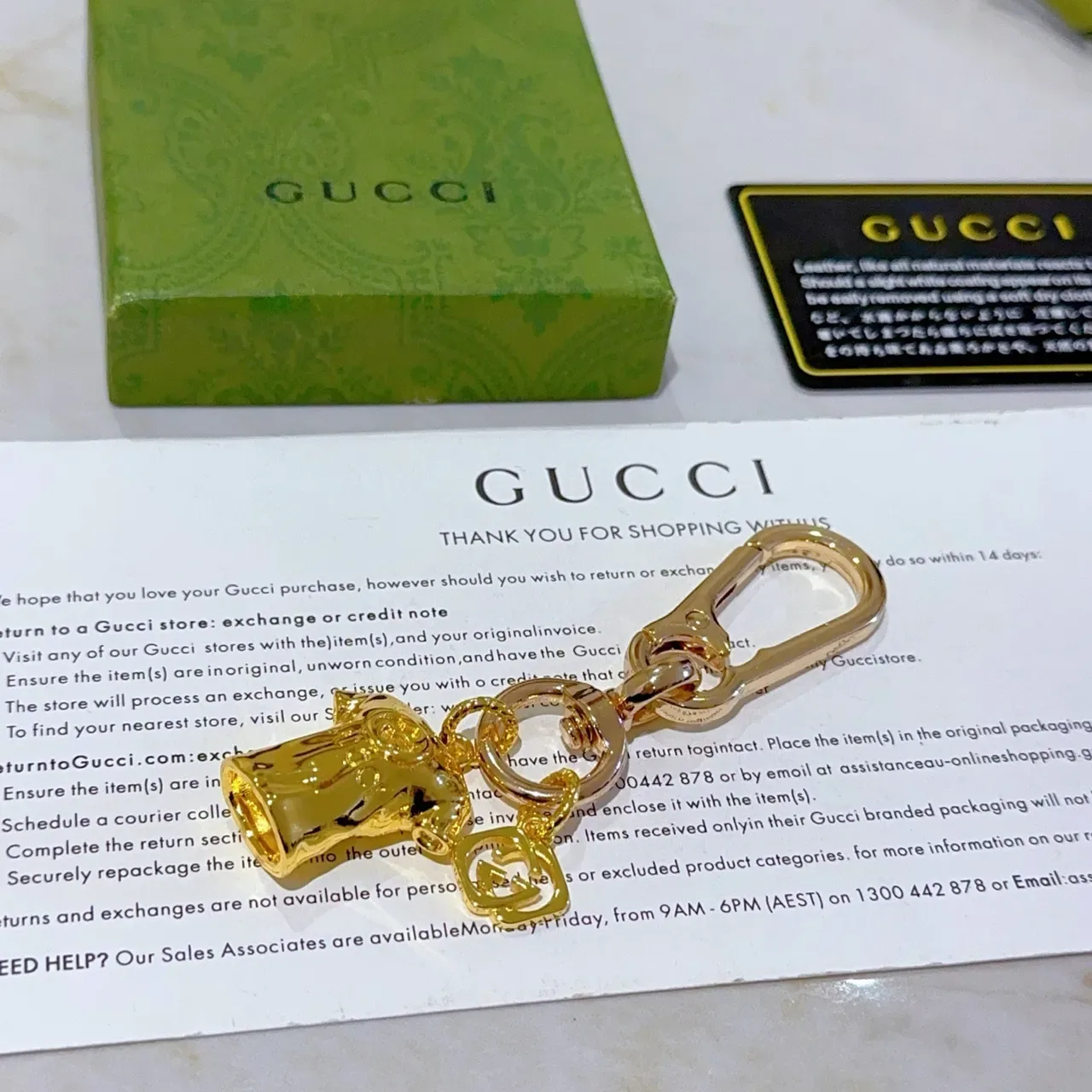 Gucci T-Shirt Charm Keychain Gold Green Polished Metal Bracelet 4