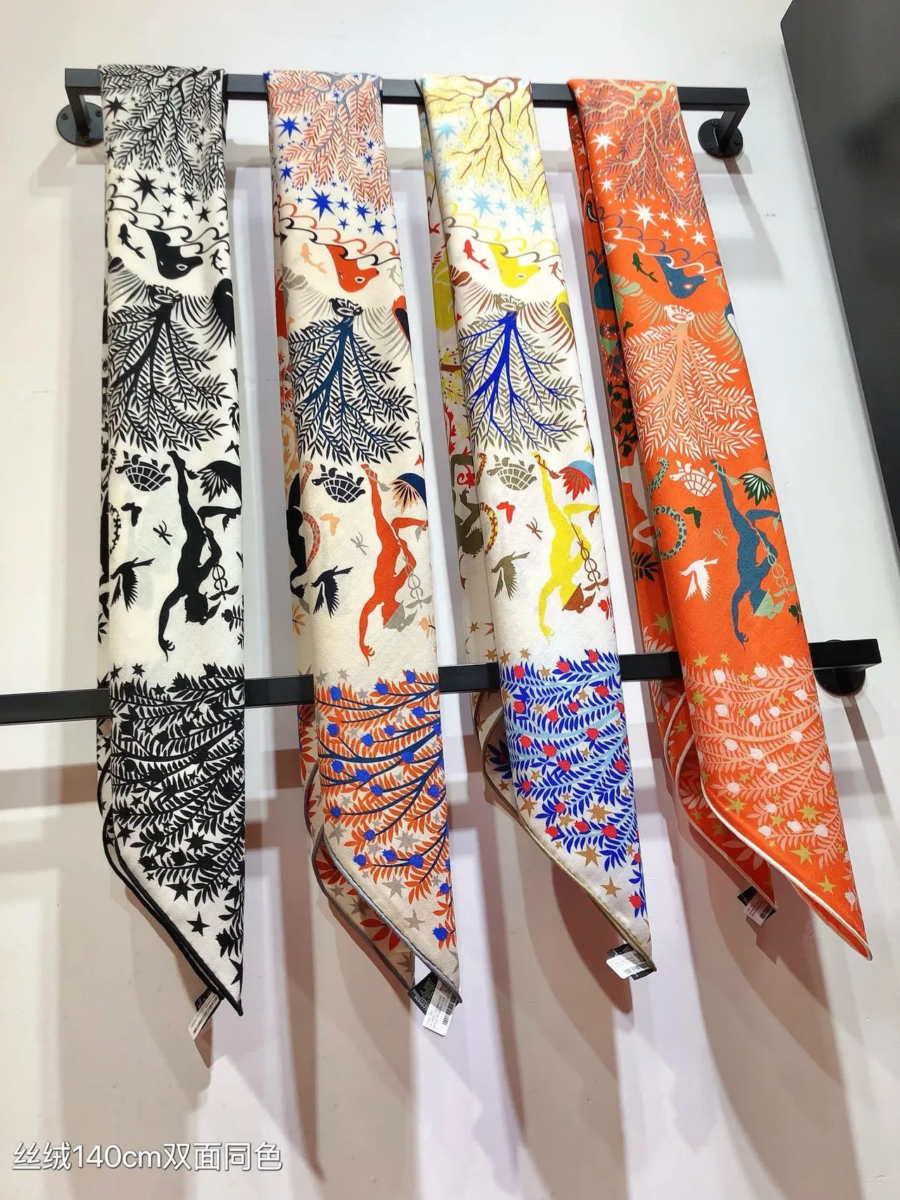 Hermès Beige Multicolor Botanical And Star Print Double-Faced Silk Scarf 4