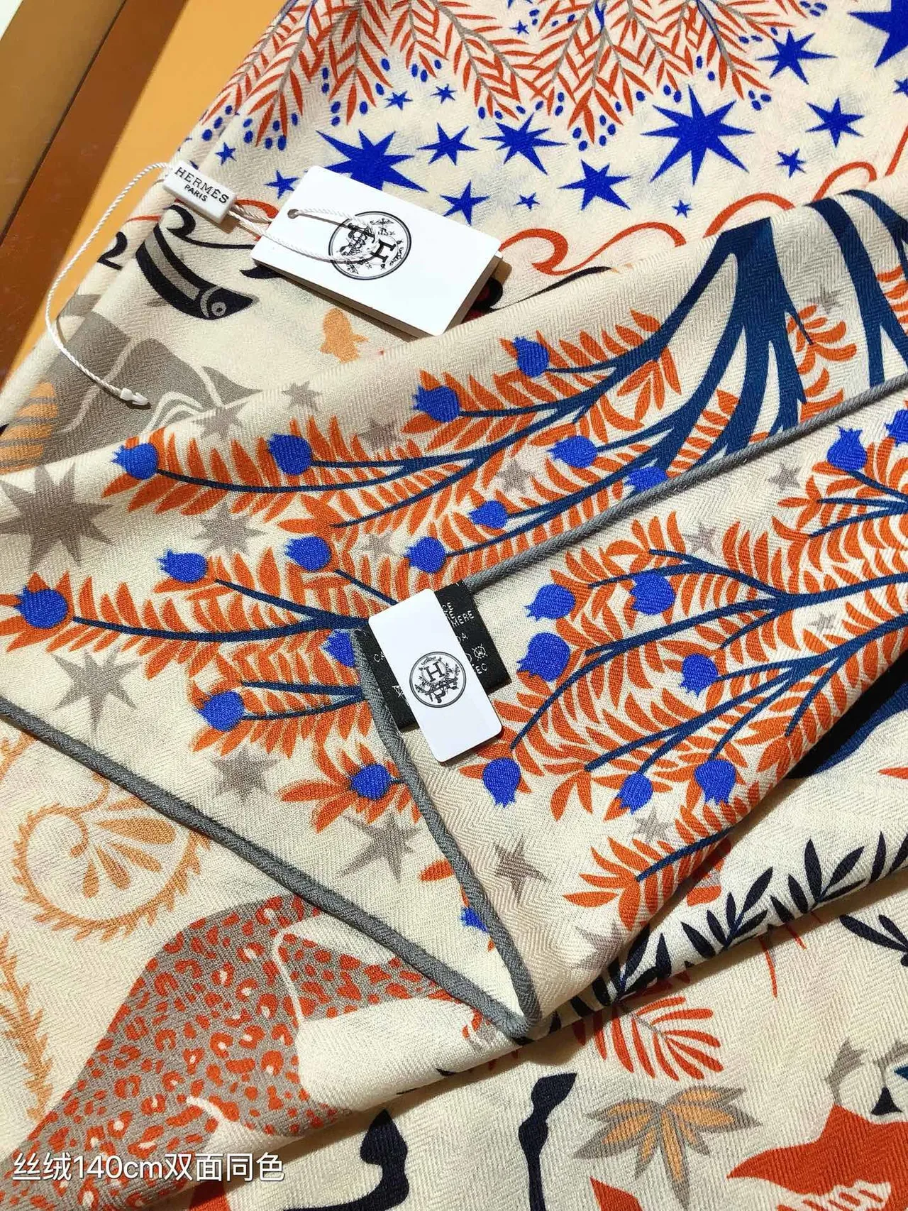 Hermès Beige Multicolor Botanical And Star Print Double-Faced Silk Scarf 8
