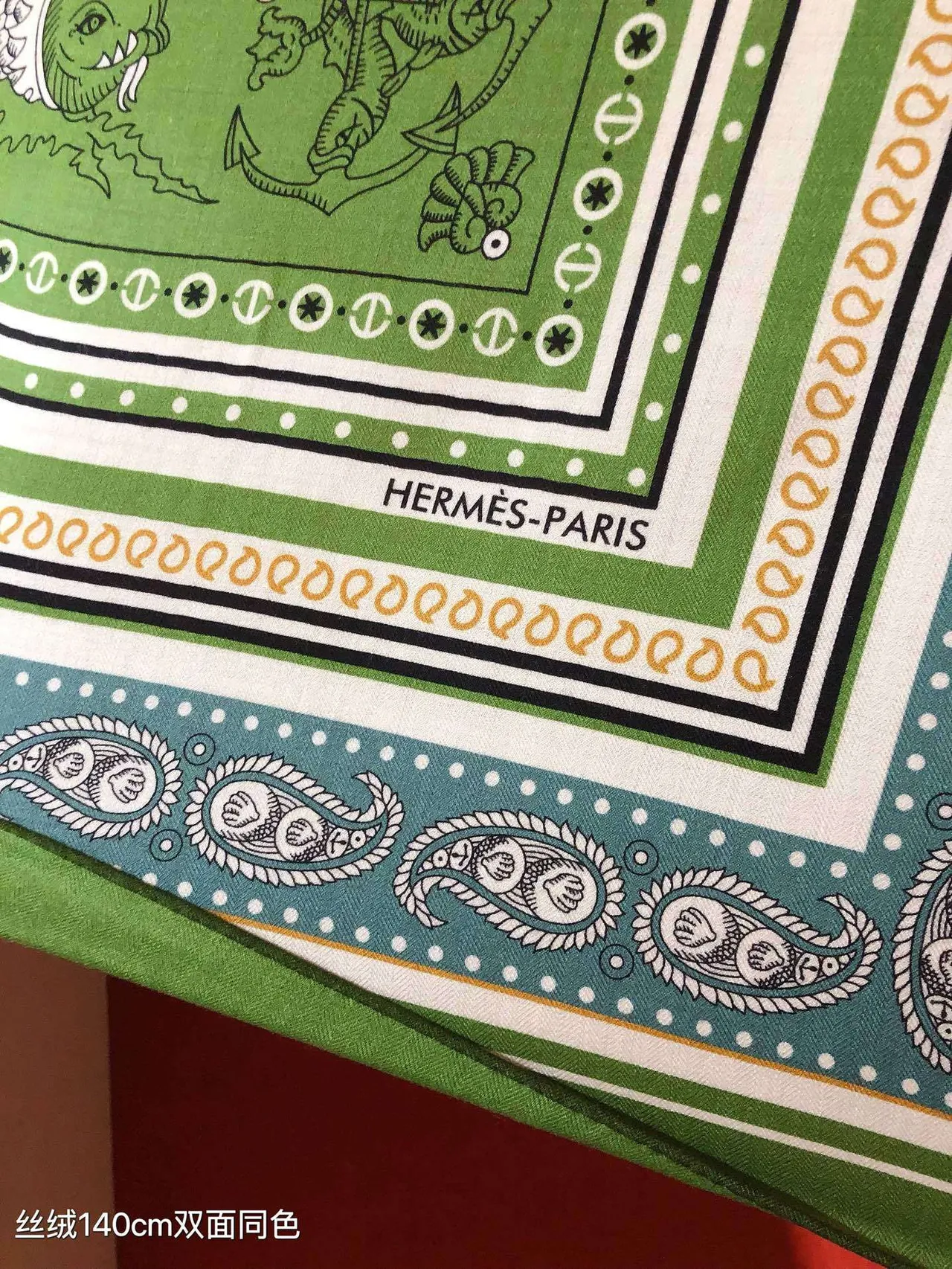 Hermès Foulard de soie vert bleu carré motif nautique imprimé 9