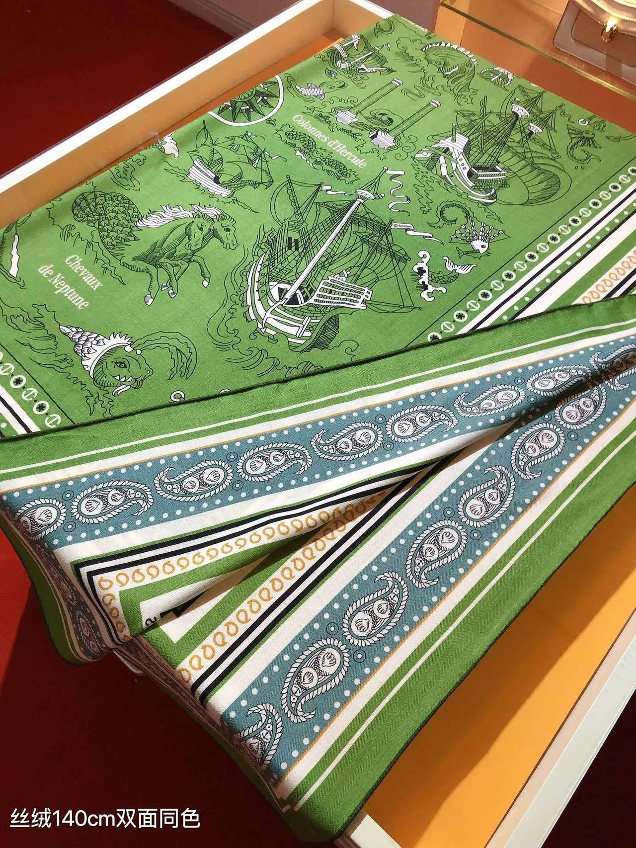 Hermès Foulard de soie vert bleu carré motif nautique imprimé 5