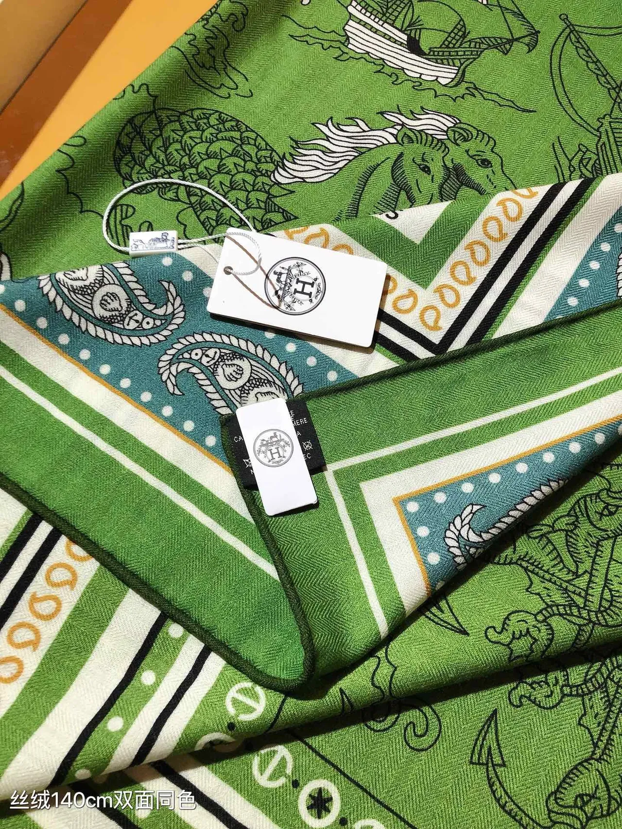 Hermès Foulard de soie vert bleu carré motif nautique imprimé 6