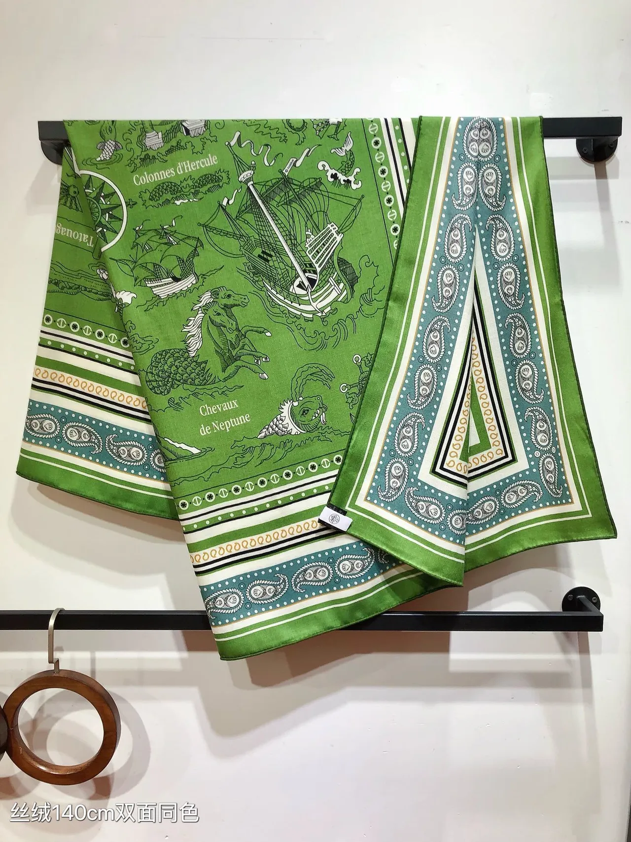 Hermès Foulard de soie vert bleu carré motif nautique imprimé 7