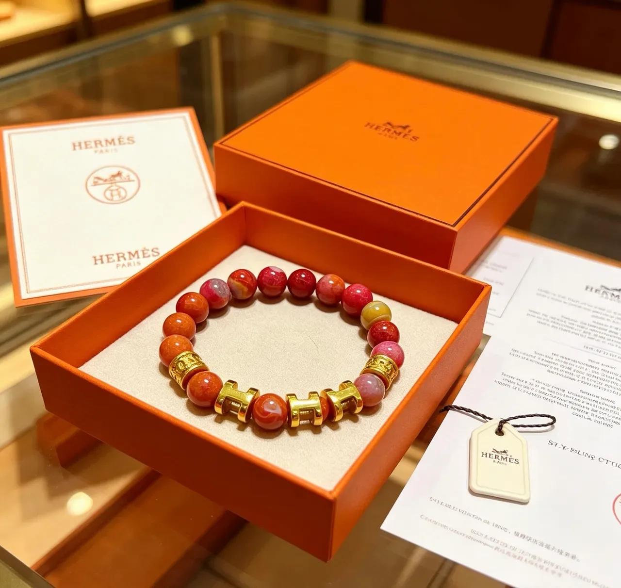 Hermès H de Hermès Multicolor Agate and Gold-Tone Beaded Bracelet 9