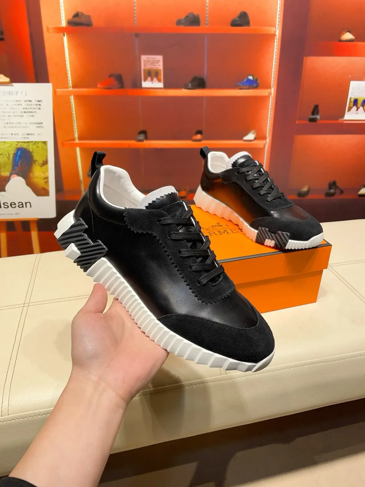 Hermès H-Ride Black Suede and Leather Lifestyle Sneakers 6