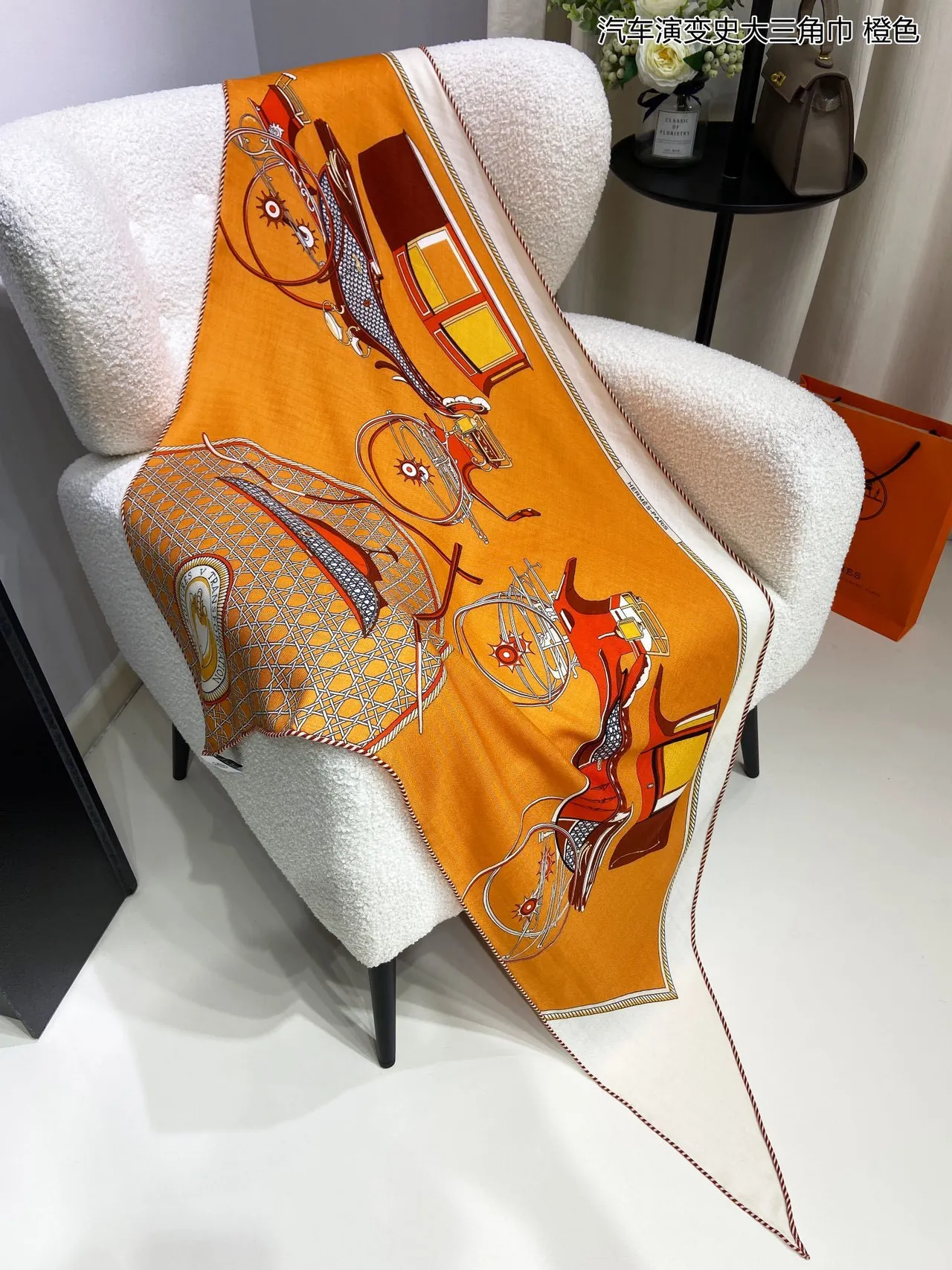 Hermès Orange Marron Imprimé Géométrique Réseau Écharpe de Soie 4
