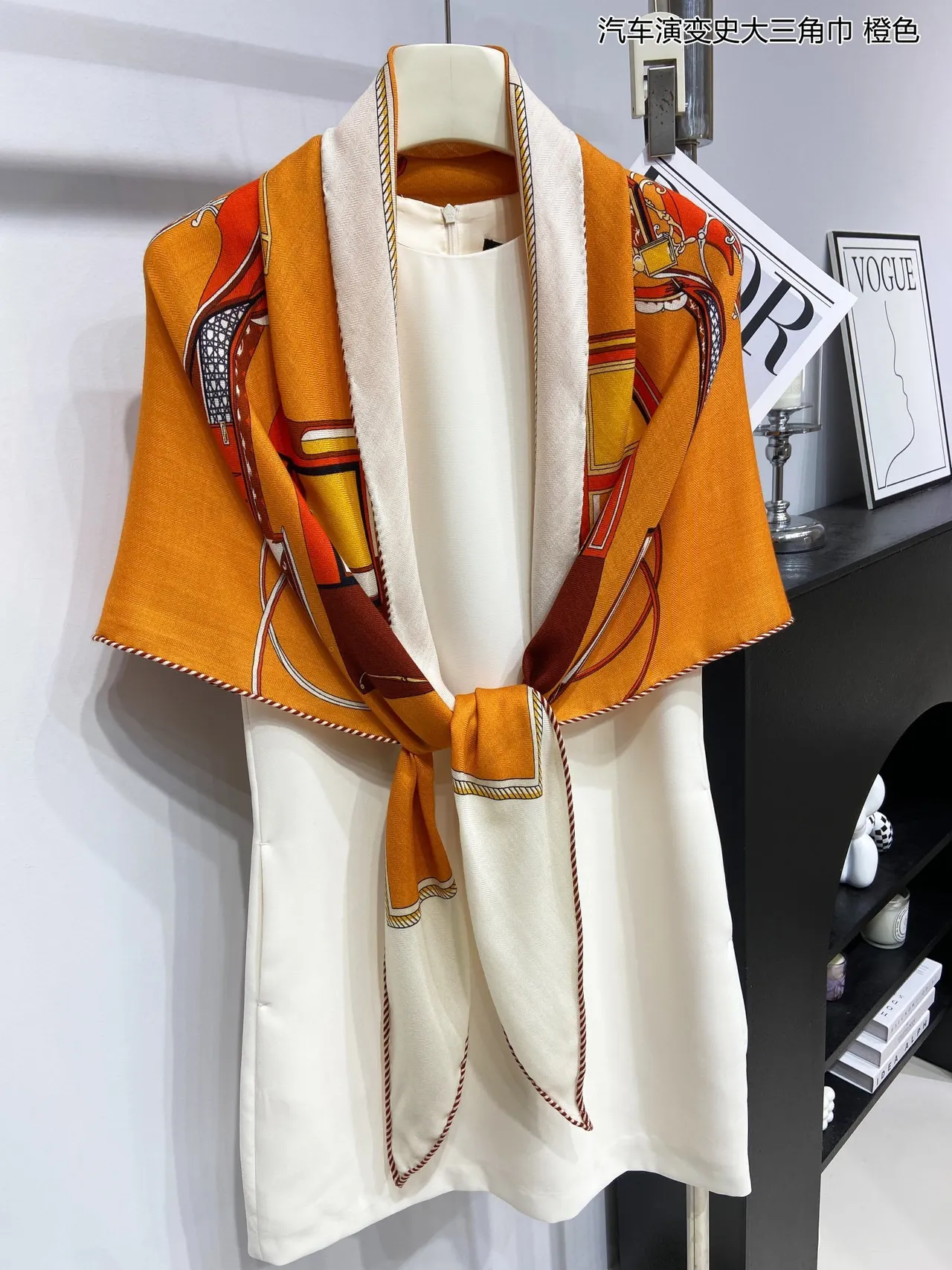 Hermès Orange Marron Imprimé Géométrique Réseau Écharpe de Soie 7