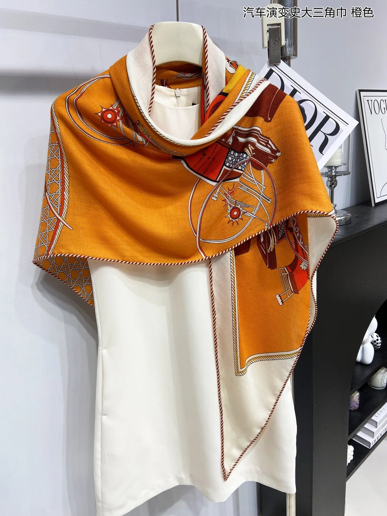 Hermès Orange Marron Imprimé Géométrique Réseau Écharpe de Soie 8