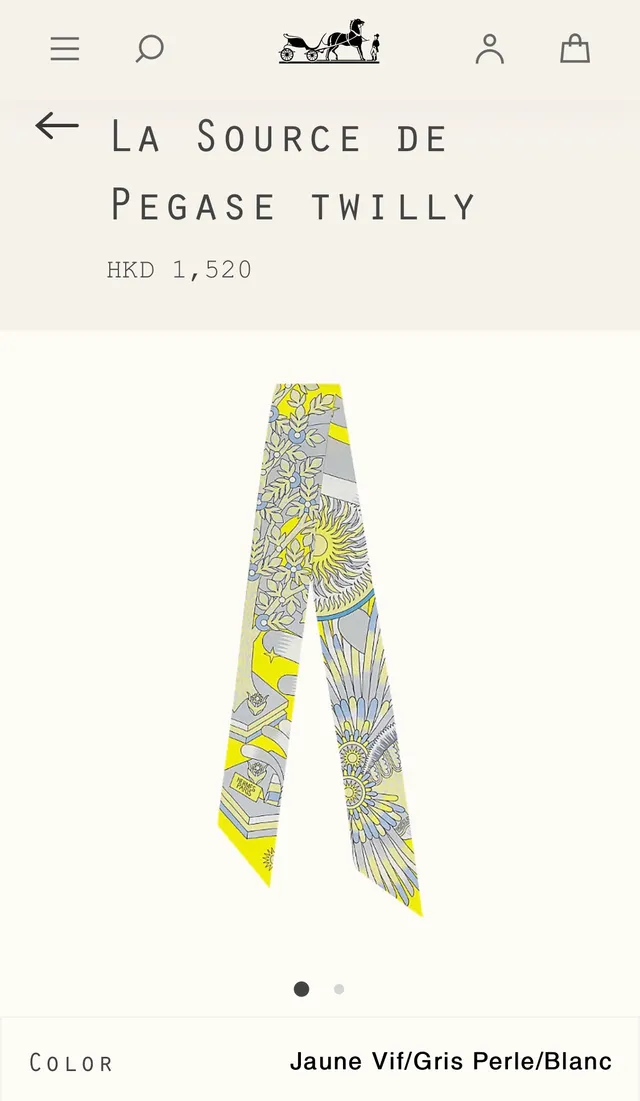 Hermès Twilly Cachecol Amarelo Azul com impressão gráfica vibrante multicolor de seda 2