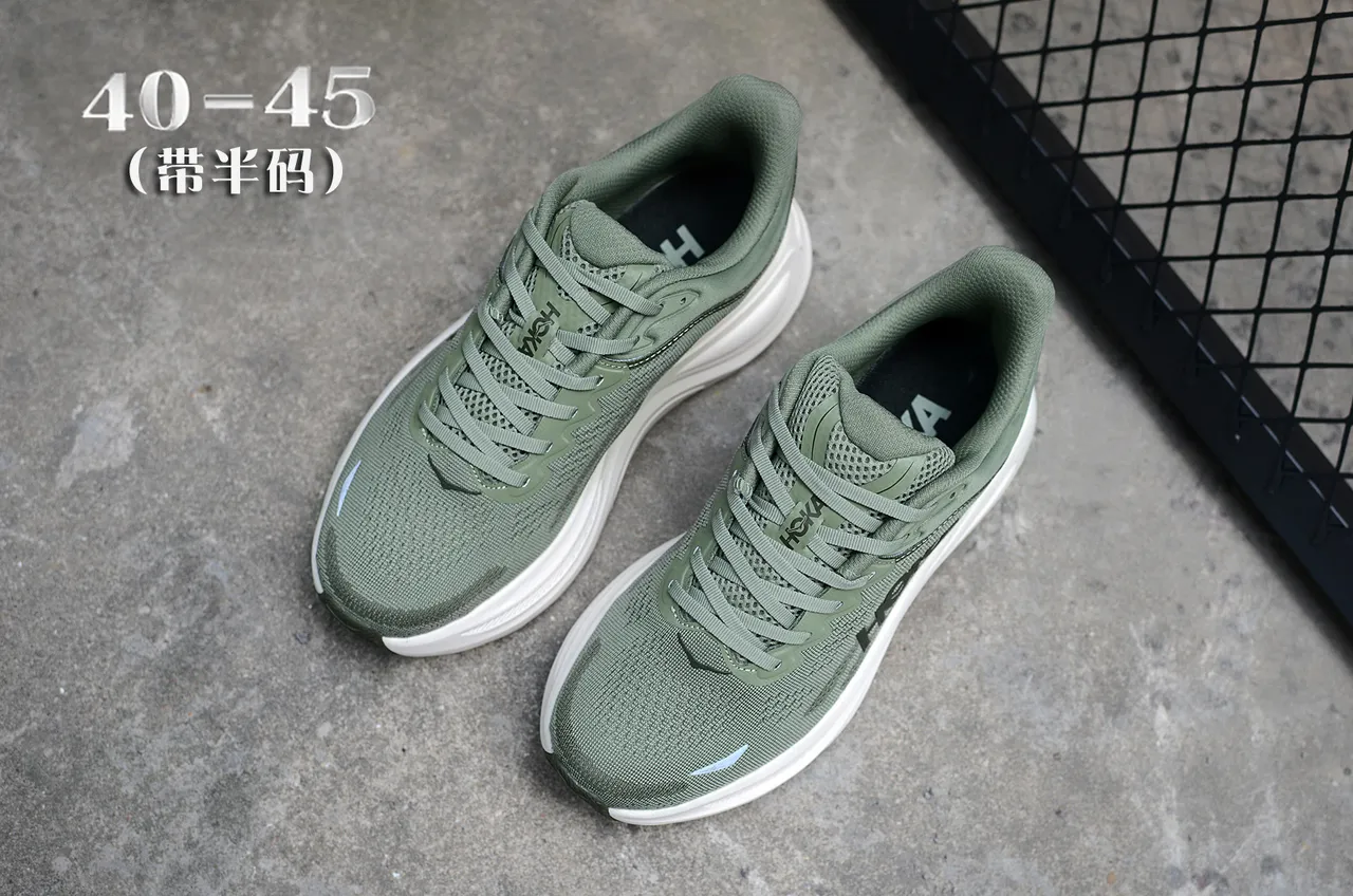 Chaussures de course Hoka avec upper en knit engineered, midsole épais avec amortissement, couleur Army Green White 4