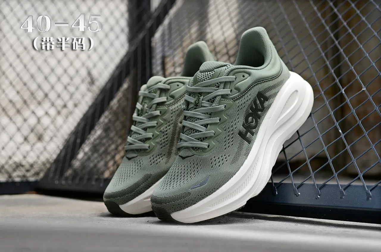 Chaussures de course Hoka avec upper en knit engineered, midsole épais avec amortissement, couleur Army Green White 5