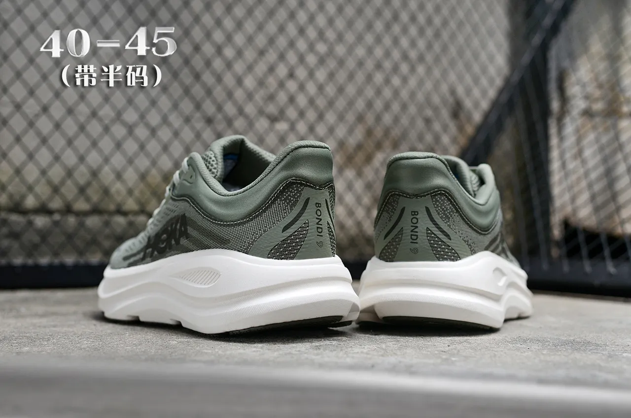 Chaussures de course Hoka avec upper en knit engineered, midsole épais avec amortissement, couleur Army Green White 6