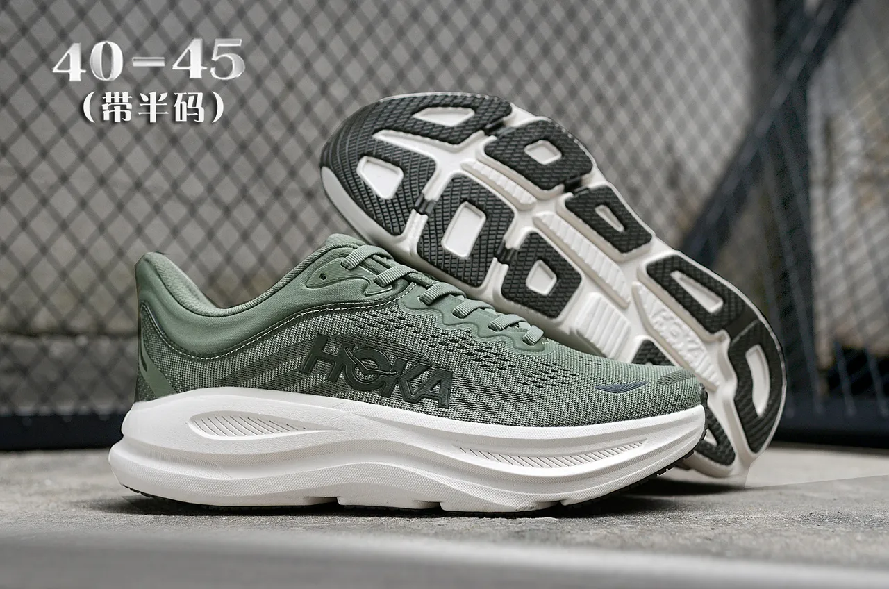 Chaussures de course Hoka avec upper en knit engineered, midsole épais avec amortissement, couleur Army Green White 7