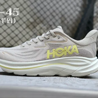 Hoka Beige Amarillo Upper de knit ingenieril Suela media esculpida gruesa Zapatillas de correr