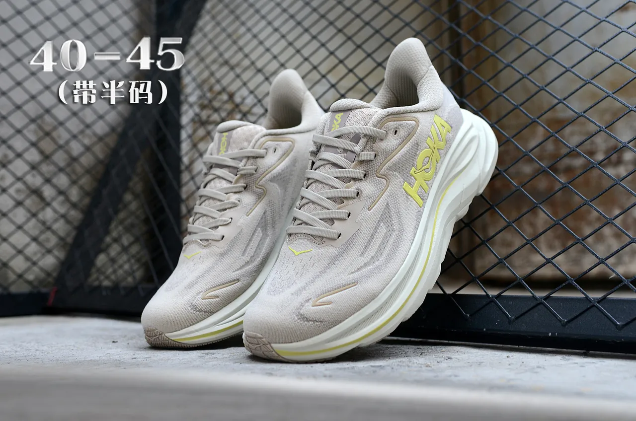 Hoka Beige Jaune Upper knit ingénierie Semelle intermédiaire sculptée épaisse Chaussures de running 5