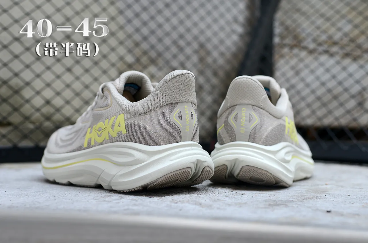 Hoka Beige Jaune Upper knit ingénierie Semelle intermédiaire sculptée épaisse Chaussures de running 6