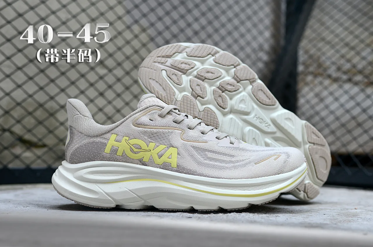 Hoka Beige Jaune Upper knit ingénierie Semelle intermédiaire sculptée épaisse Chaussures de running 7