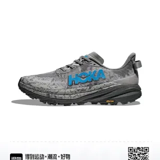 Hoka Speedgoat رمادي أزرق متفرق حذاء جري في المسار