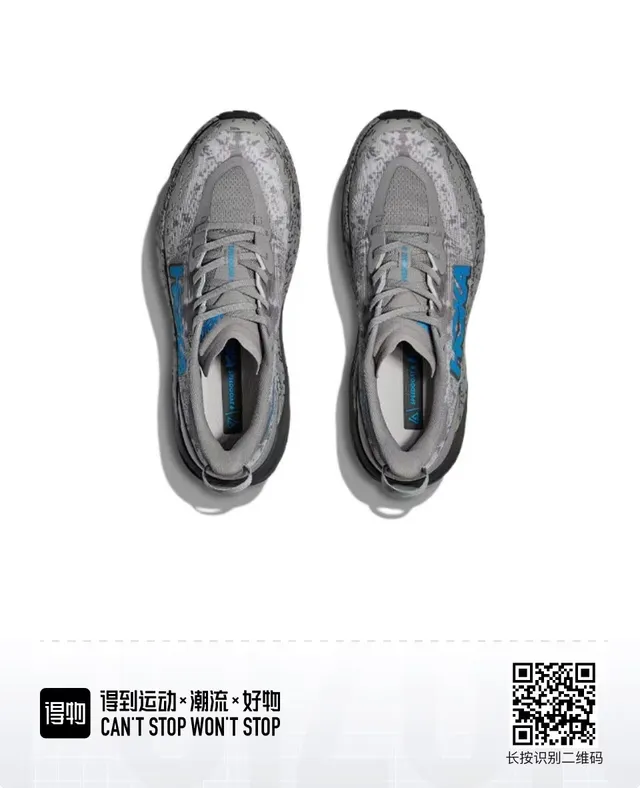 Hoka Speedgoat gris bleu moucheté chaussures de trail running 3