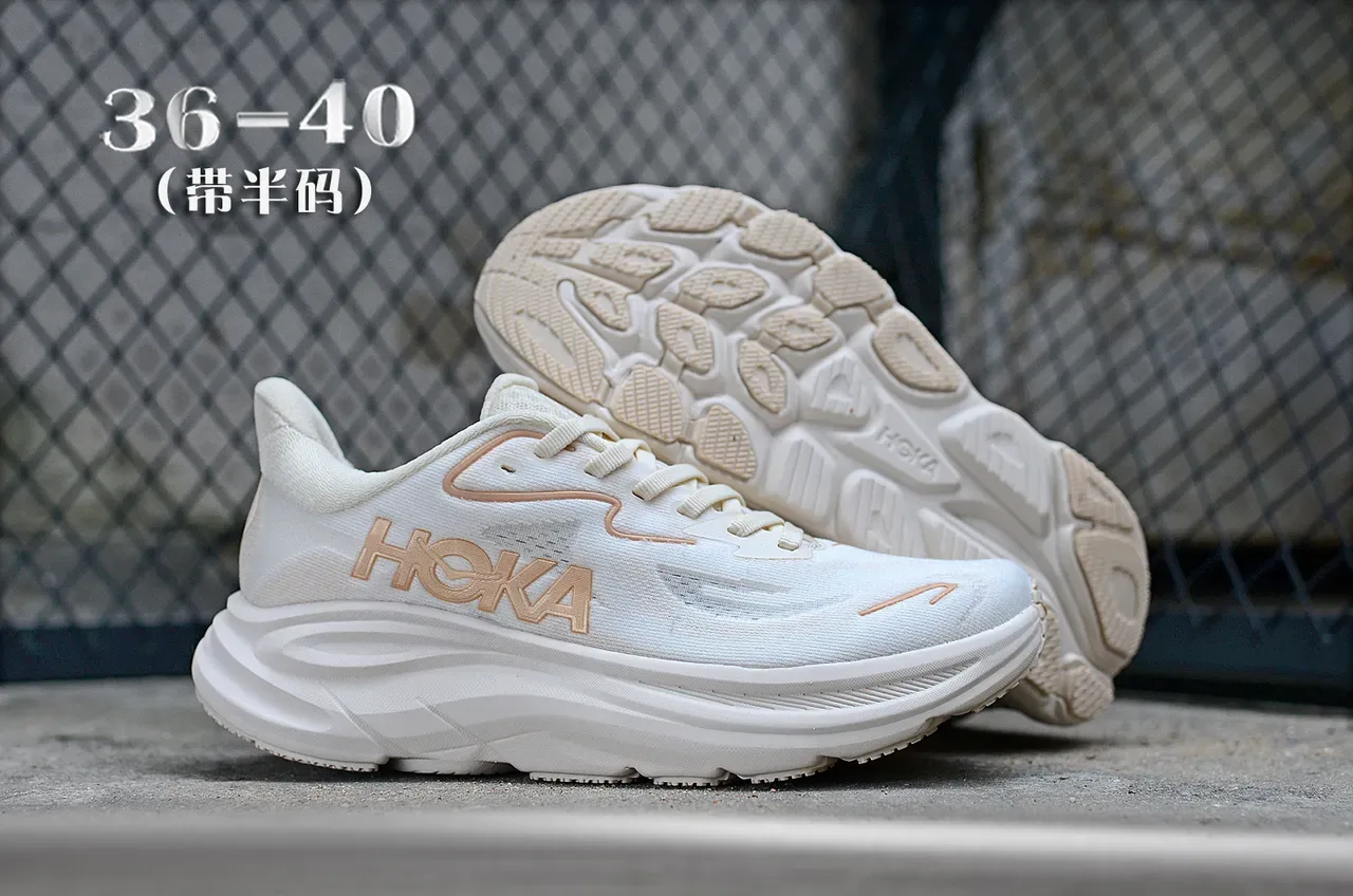 Hoka White Beige Engineered Knit Upper Sculpted Foam Midsole Running Shoes 7