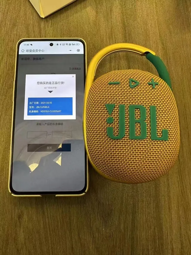 JBL Clip 4 Portable Speaker 5